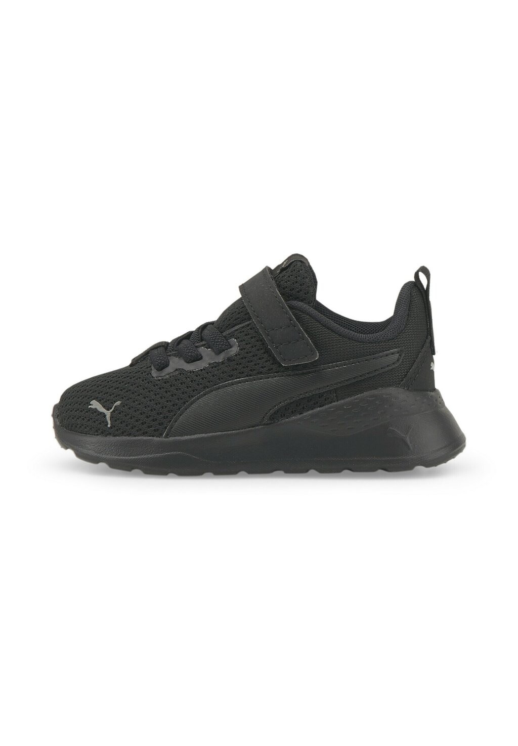Кроссовки нейтрального цвета Anzarun Lite Ac Inf Puma, цвет puma black ultra gray
Кроссовки нейтрального цвета Anzarun Lite Ac Inf Puma, цвет puma black ultra gray