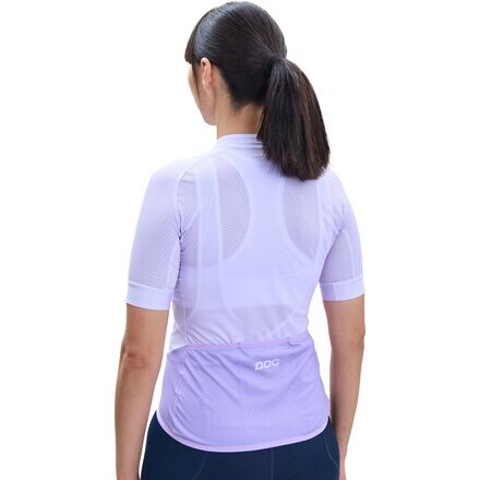 Джерси с логотипом Essential Road женские POC, цвет Purple Amethyst/Purple Quartz
Джерси с логотипом Essential Road женские POC, цвет Purple Amethyst/Purple Quartz