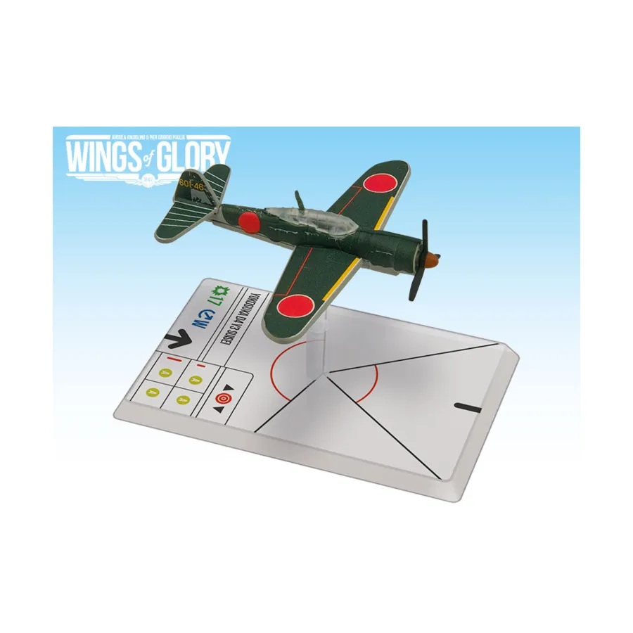 Йокосука D4Y3 Суйсей (Кокутай 601), Wings of Glory - WWII - Airplane Packs - Series IV (1:200)
Йокосука D4Y3 Суйсей (Кокутай 601), Wings of Glory - WWII - Airplane Packs - Series IV (1:200)