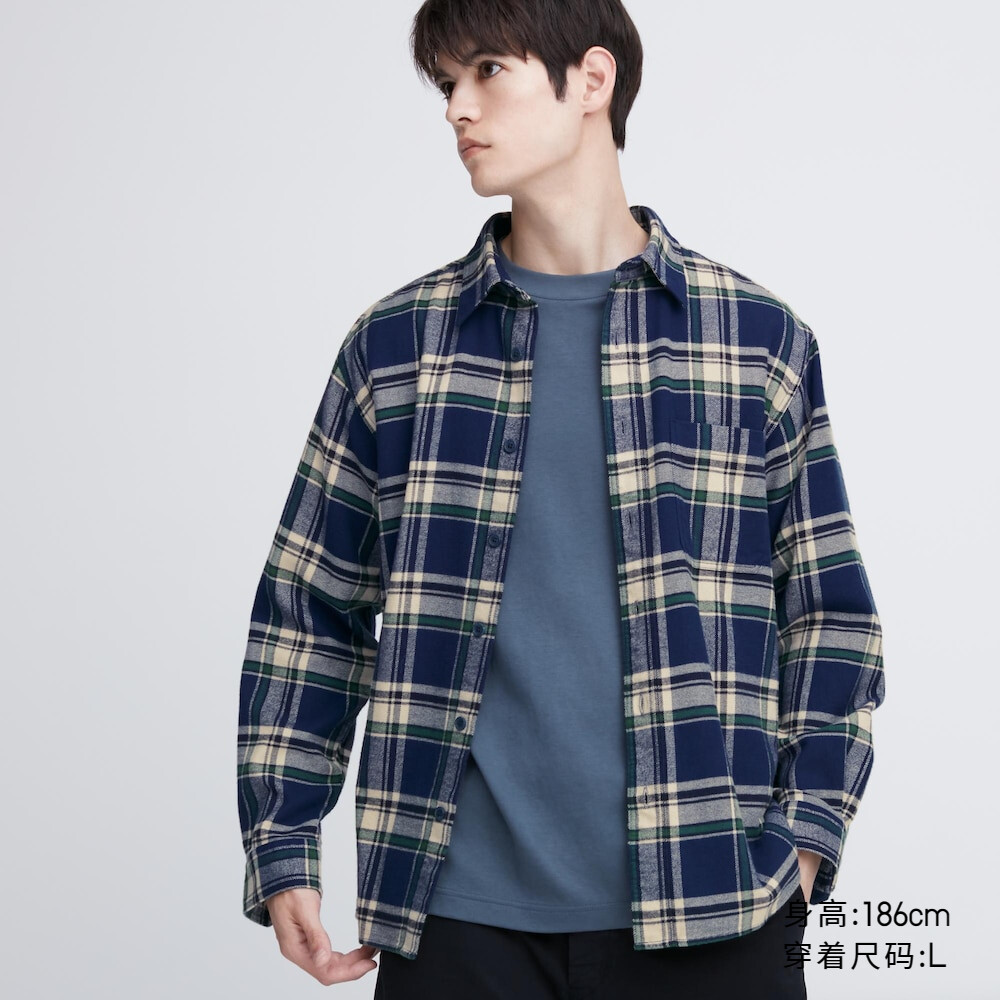 Предпродажа Мужская и женская фланелевая рубашка в клетку Uniqlo, рубашка в клетку
Предпродажа Мужская и женская фланелевая рубашка в клетку Uniqlo, рубашка в клетку