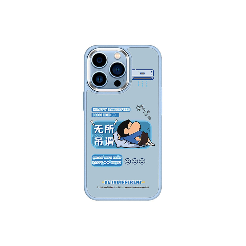 Чехол для телефона MSMF Us 10 Cents Msmf, DWKJJD555 - Golden Shield Far Peak Blue
Чехол для телефона MSMF Us 10 Cents Msmf, DWKJJD555 - Golden Shield Far Peak Blue