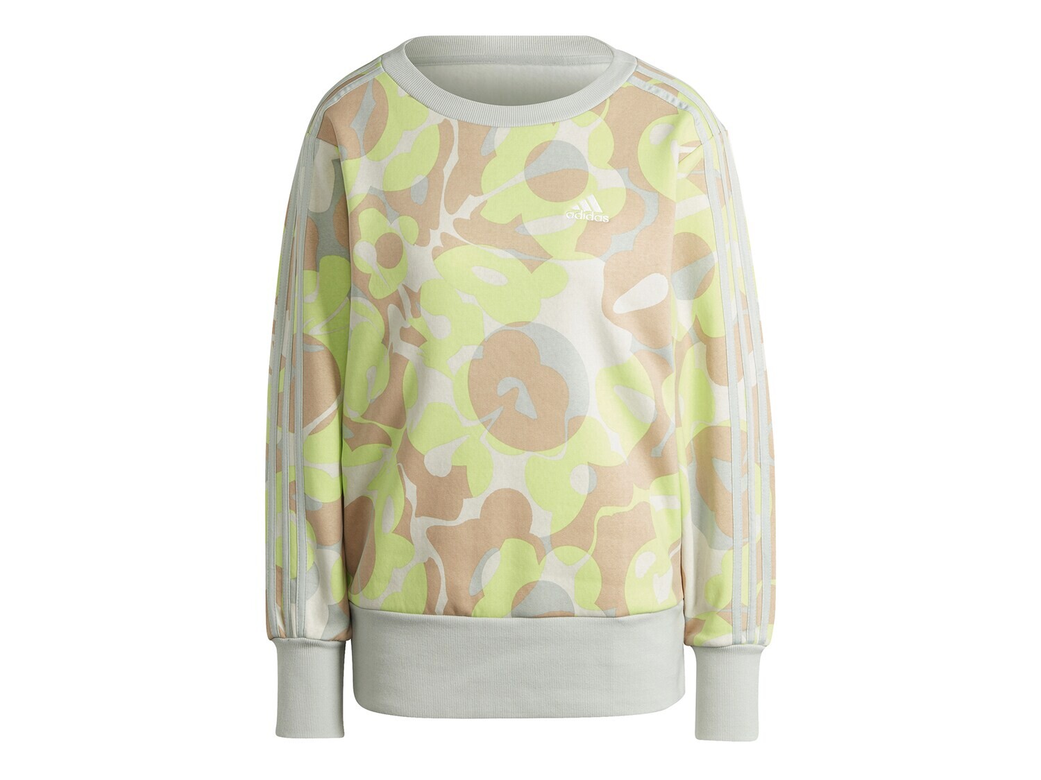 Женская толстовка с цветочным рисунком adidas, цвет Light Grey/Neon Green/Multicolor
Женская толстовка с цветочным рисунком adidas, цвет Light Grey/Neon Green/Multicolor