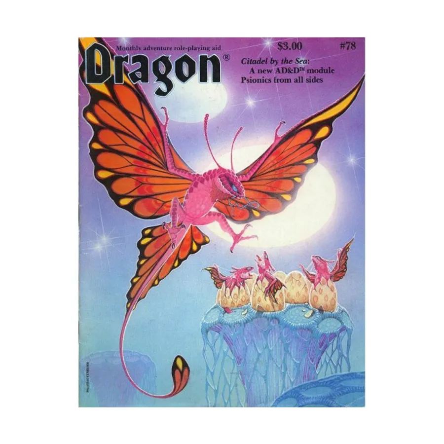 Журнал #78 "Citadel by the Sea AD&D Module, Psionics", Dragon Magazine #051 - #100
Журнал #78 "Citadel by the Sea AD&D Module, Psionics", Dragon Magazine #051 - #100