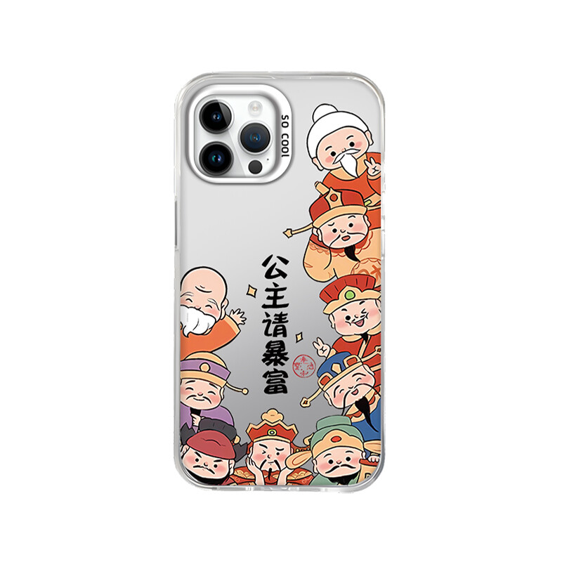 Чехол для телефона Taowantong Tao Wantong, Color silver laser - sand powder - cartoon princess to get rich
Чехол для телефона Taowantong Tao Wantong, Color silver laser - sand powder - cartoon princess to get rich