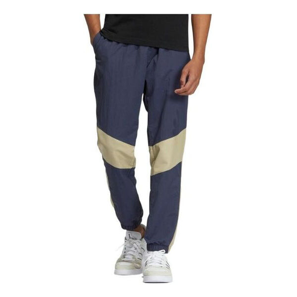 Спортивные штаны Men's adidas neo Pants Waist Bundle Feet Logo Colorblock Sports Pants/Trousers/Joggers Navy Blue, синий
Спортивные штаны Men's adidas neo Pants Waist Bundle Feet Logo Colorblock Sports Pants/Trousers/Joggers Navy Blue, синий