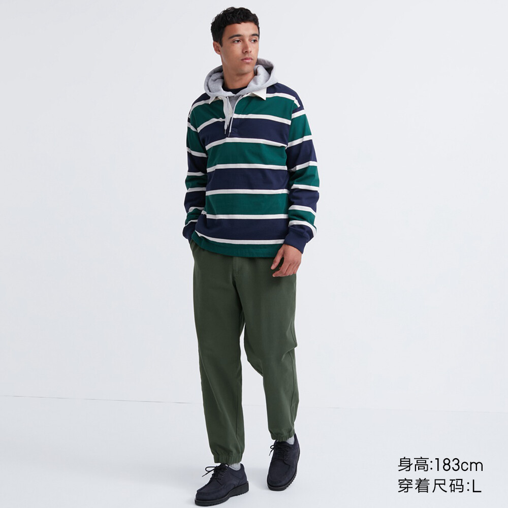 Предпродажа, мужские/женские потертые повседневные брюки Uniqlo, хлопковые повседневные брюки
Предпродажа, мужские/женские потертые повседневные брюки Uniqlo, хлопковые повседневные брюки