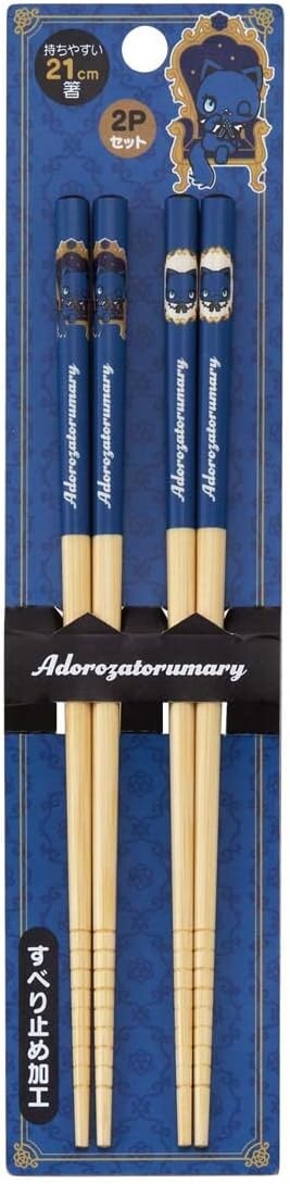 Skater ANT4W-A Adrothe Tormary Chopsticks, бамбуковые палочки для еды, 8,3 дюйма (21 см), набор из 2 шт.
Skater ANT4W-A Adrothe Tormary Chopsticks, бамбуковые палочки для еды, 8,3 дюйма (21 см), набор из 2 шт.