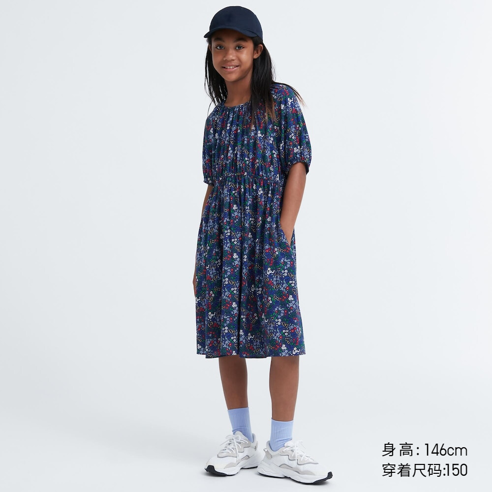 Uniqlo Одежда для девочек/Детская одежда/Платье с принтом для девочек (новинка трапеции с короткими рукавами и цветочным принтом)
Uniqlo Одежда для девочек/Детская одежда/Платье с принтом для девочек (новинка трапеции с короткими рукавами и цветочным принтом)
