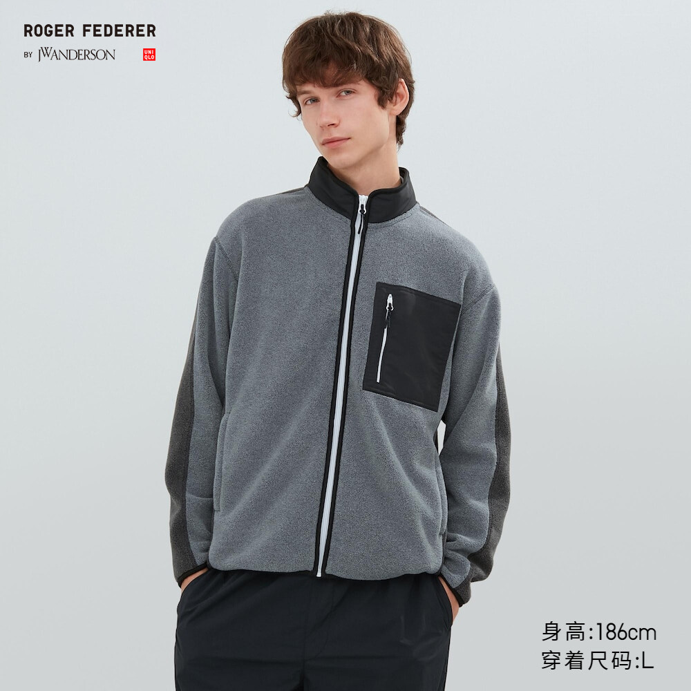 Предпродажа мужской и женской одежды Uniqlo RF BY JWA флисовая куртка на молнии куртка колор-блок
Предпродажа мужской и женской одежды Uniqlo RF BY JWA флисовая куртка на молнии куртка колор-блок