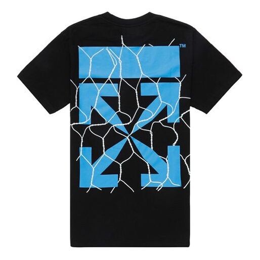 Футболка OFF-WHITE Green Fence Arrows T-Shirt Arrow Printing Short Sleeve Black, черный
Футболка OFF-WHITE Green Fence Arrows T-Shirt Arrow Printing Short Sleeve Black, черный