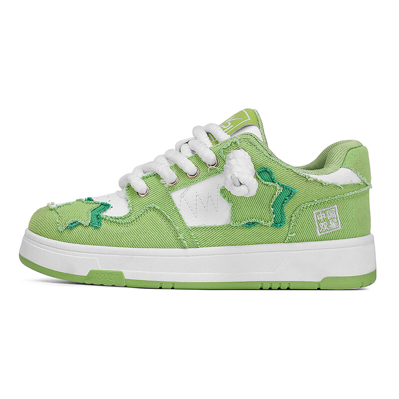 Кеды, обувь для скейтбординга унисекс с низким верхом Double Star 88, цвет Avocado Green
Кеды, обувь для скейтбординга унисекс с низким верхом Double Star 88, цвет Avocado Green