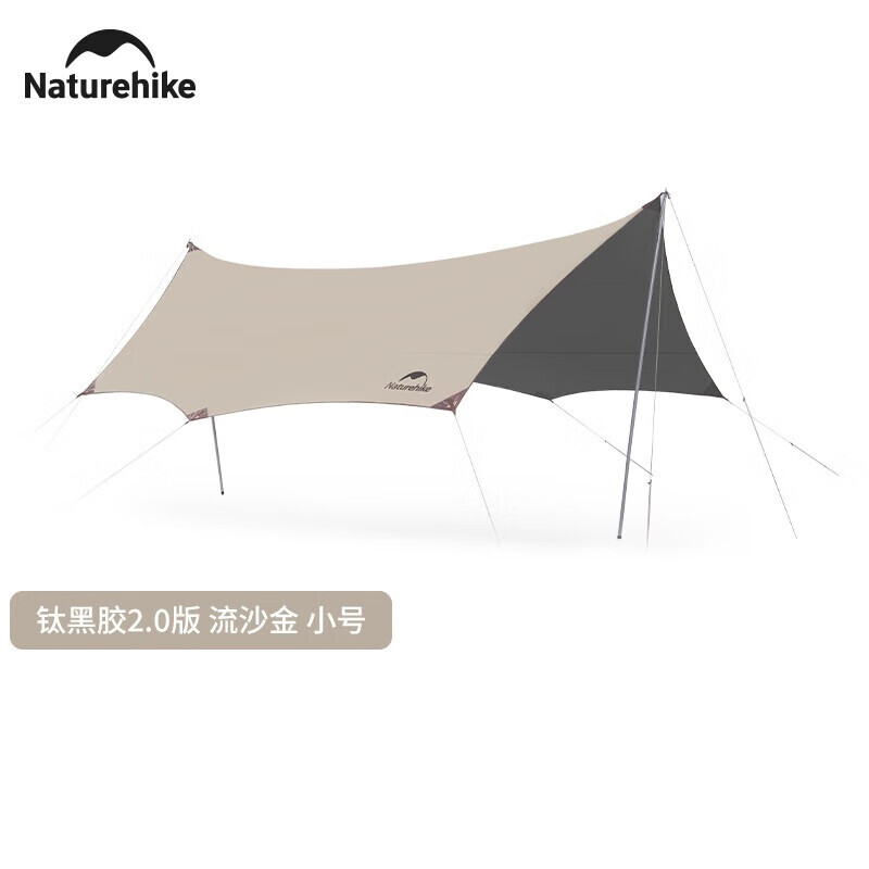 NatureHike NH19TM004 открытый кемпинг непромокаемый солнцезащитный тент для кемпинга 8-10 человек титановый черный клей 2,0
NatureHike NH19TM004 открытый кемпинг непромокаемый солнцезащитный тент для кемпинга 8-10 человек титановый черный клей 2,0