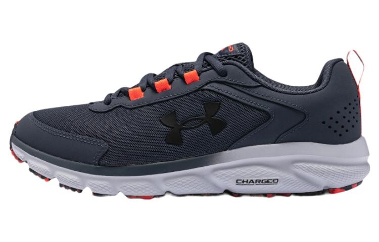 Кроссовки Charged Assert 9 для бега мужские с низким верхом, черные/оранжевые Under Armour
Кроссовки Charged Assert 9 для бега мужские с низким верхом, черные/оранжевые Under Armour
