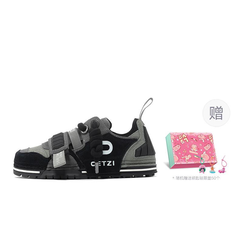 Кроссовки OETZI Classic Collection Stylish Skateboarding Shoes Unisex Low-top, цвет A complimentary canvas bag
Кроссовки OETZI Classic Collection Stylish Skateboarding Shoes Unisex Low-top, цвет A complimentary canvas bag