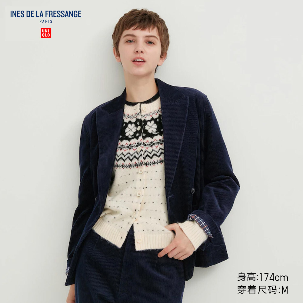 Куртка Uniqlo IDLF вельветовая двубортная из дизайнерской коллаборации, темно-синий
Куртка Uniqlo IDLF вельветовая двубортная из дизайнерской коллаборации, темно-синий
