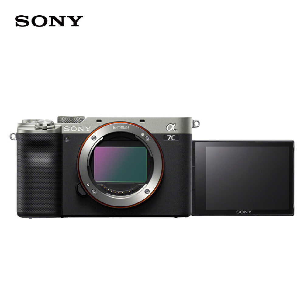 

Фотоаппарат Sony ILCE-A7C 28-75