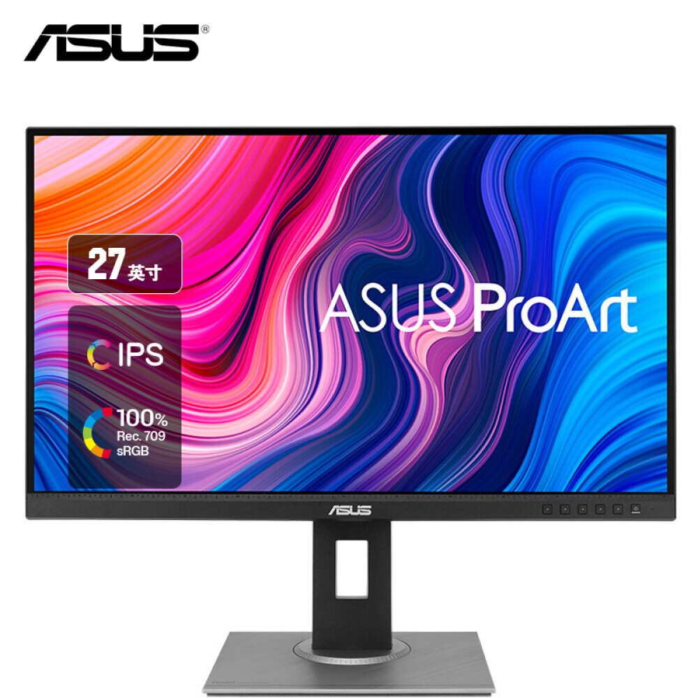 

Монитор Asus Pro Art PA278QV 27" IPS 2K со встроенным звуком