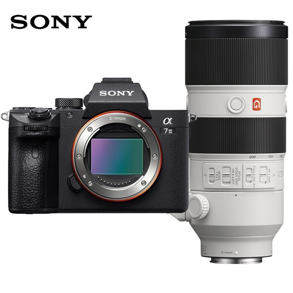 

Фотоаппарат Sony Alpha7 III FE 70-200mm с картой памяти 256G