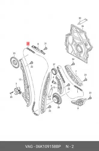 Цепь ГРМ AD VW VAG 06K109158BP