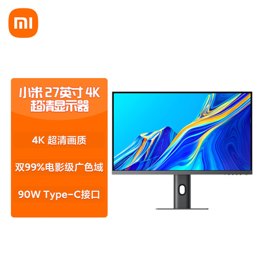 

Монитор Xiaomi Mi XMMNT27NU 27" 4K