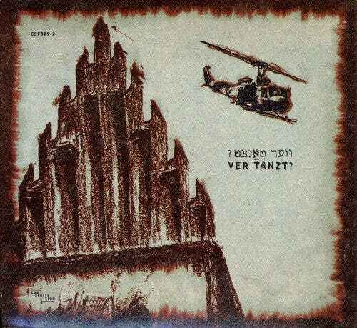 

CD диск Black OX Orkestar: Ver Tanzt