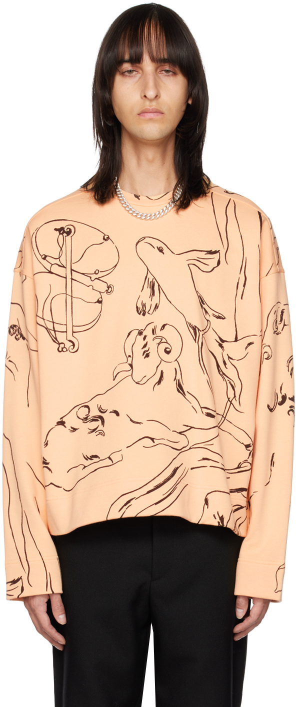 

Оранжевый свитшот Zodiac Jil Sander