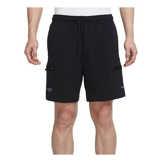 

Шорты Men's Jordan 23 Solid Color Casual Sports Shorts Black DQ8086-010, черный