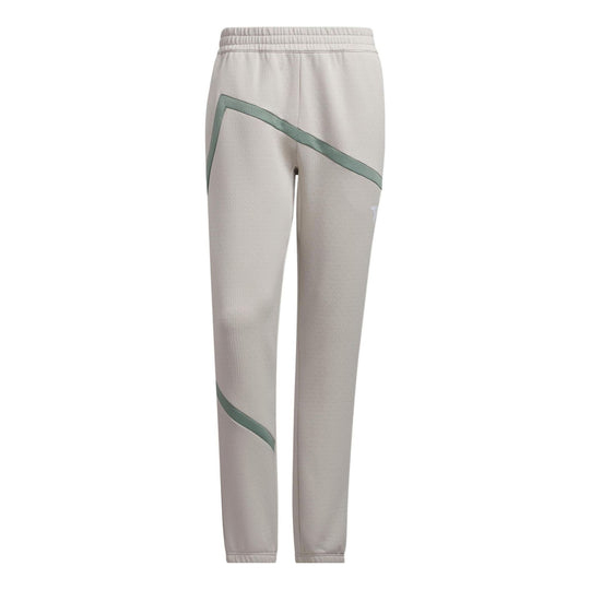 

Спортивные брюки Adidas Originals Pants IL6490, белый