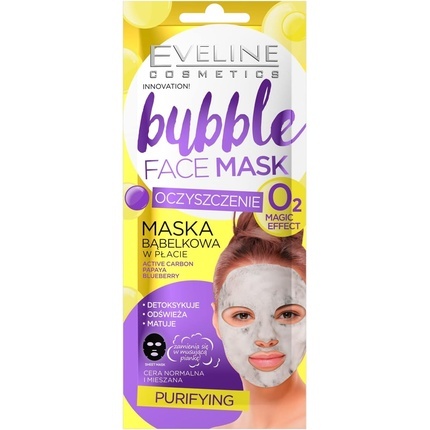 

Плоская маска для лица с углем и пузырьками 10 мл, Eveline Cosmetics
