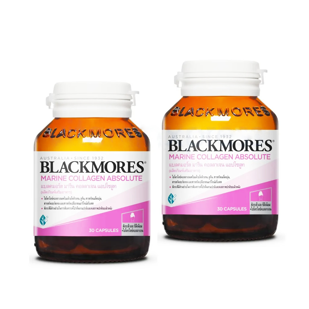 

Коллаген Blackmores Marine Absolute, 30 капсул, 2 предмета