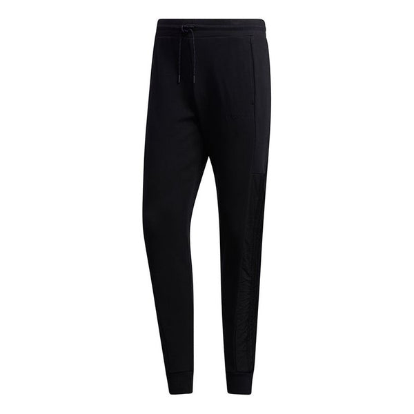 

Спортивные штаны Adidas neo M Ss Cs Tp Sports Pants Black, Черный