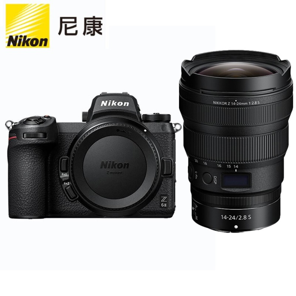 Фотоаппарат Nikon Z 6II （Z 14-24mm f/2.8 S） объектив nikon nikkor z 14 24mm f 2 8 s черный