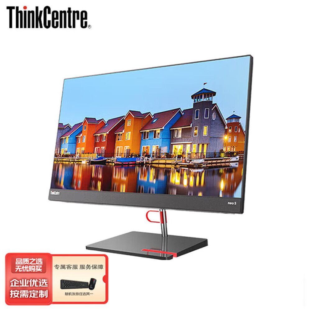

Моноблок ThinkCentre Neo S760 23,8" Intel i3-1220P