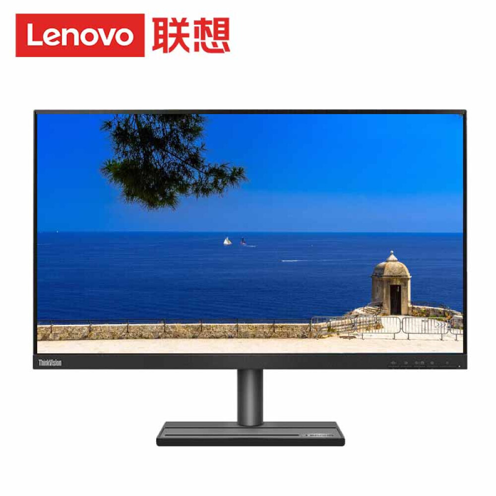 

Монитор Lenovo P27q-20 27" 2K