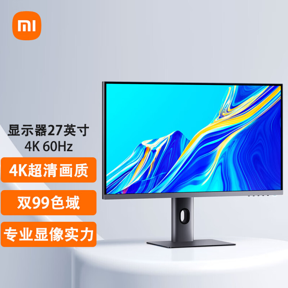 

Монитор Xiaomi 27" IPS 4K 60Гц