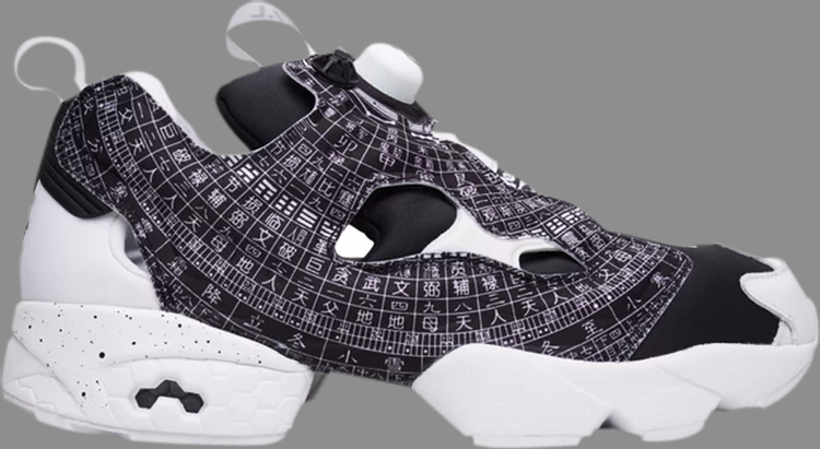 Кроссовки deal x instapump fury 'chinese compass' Reebok, белый - фото