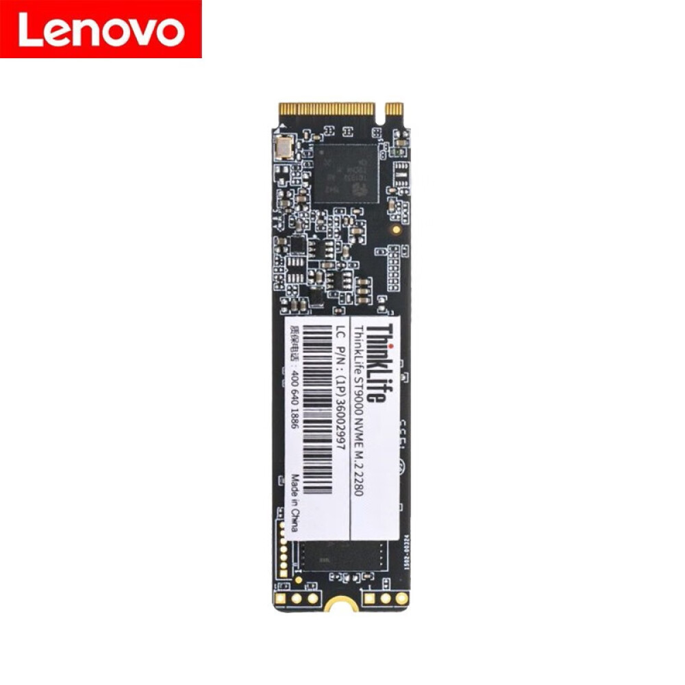SSD-накопитель Lenovo ST9000 1ТБ ssd накопитель lenovo 1тб для ноутбука