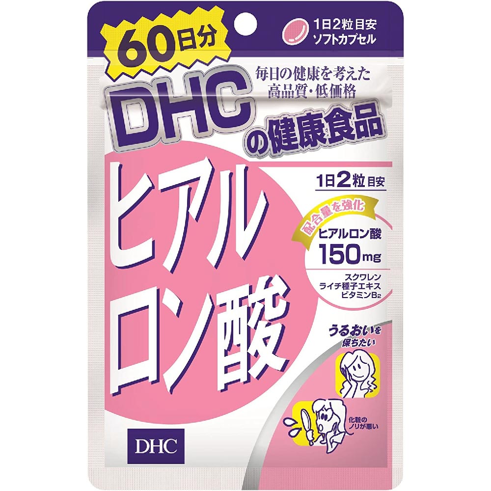 Сквален и гиалуроновая кислота DHC Hyaluronic Acid, 2x120 капсул гиалуроновая кислота pinkpower hyaluronic 60 капсул