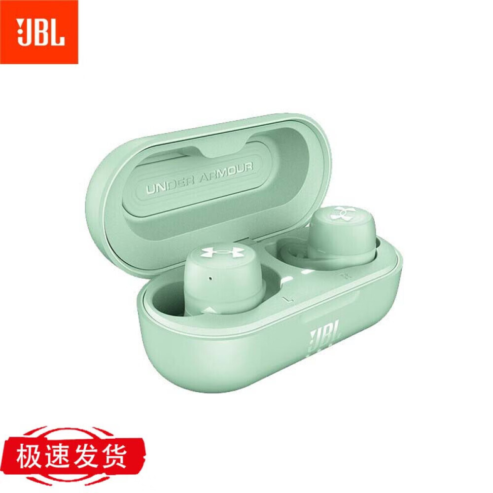 

Bluetooth-гарнитура JBL UA Streak Cyan спортивная водонепроницаемая