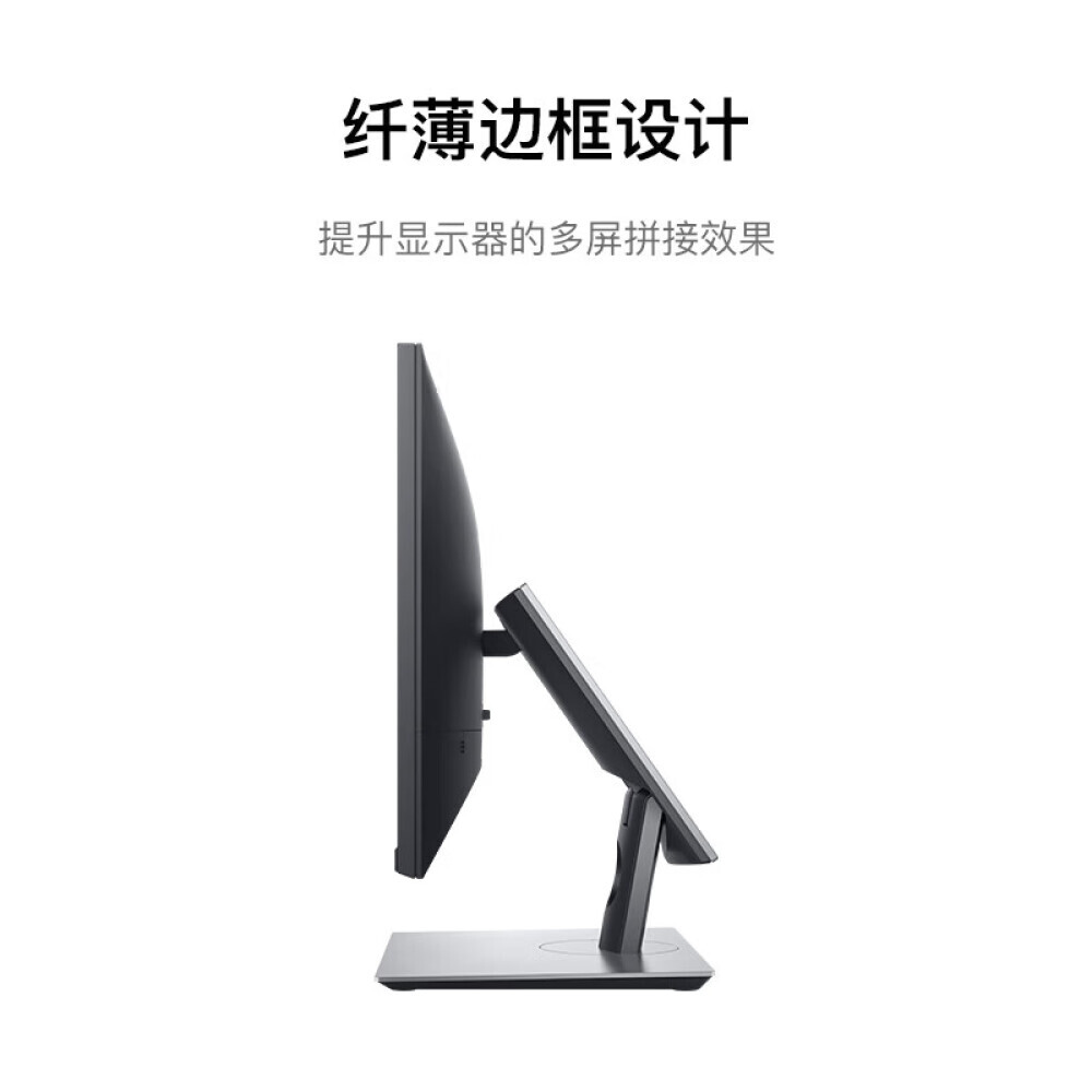 

Монитор Dell P2418HT 23,8" IPS