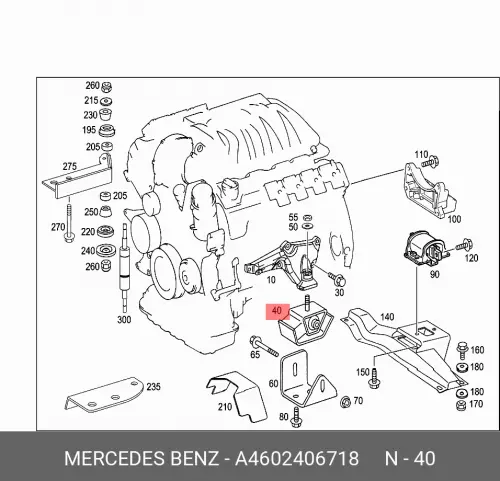 

Lkw / подушка двигателя / gummi A4602406718 MERCEDES-BENZ