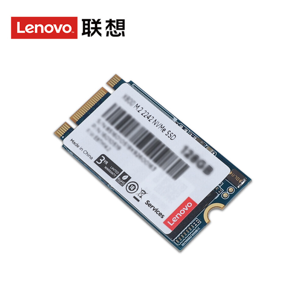 

SSD-накопитель Lenovo X800 512G
