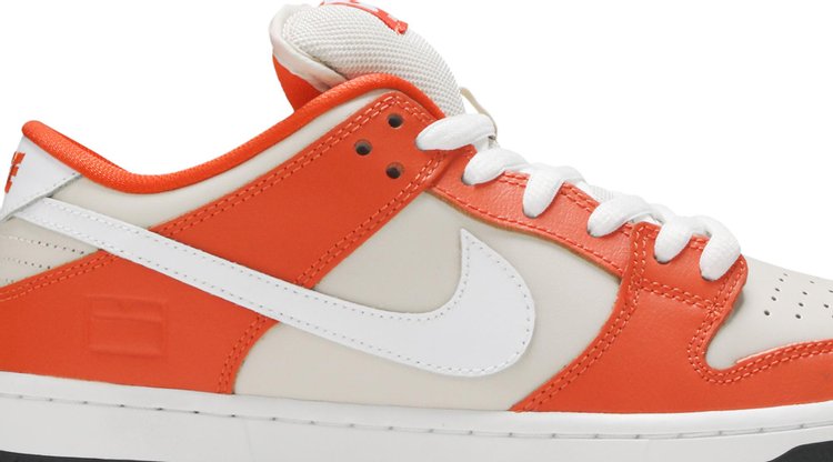 Nike Dunk Low SB Orange Box