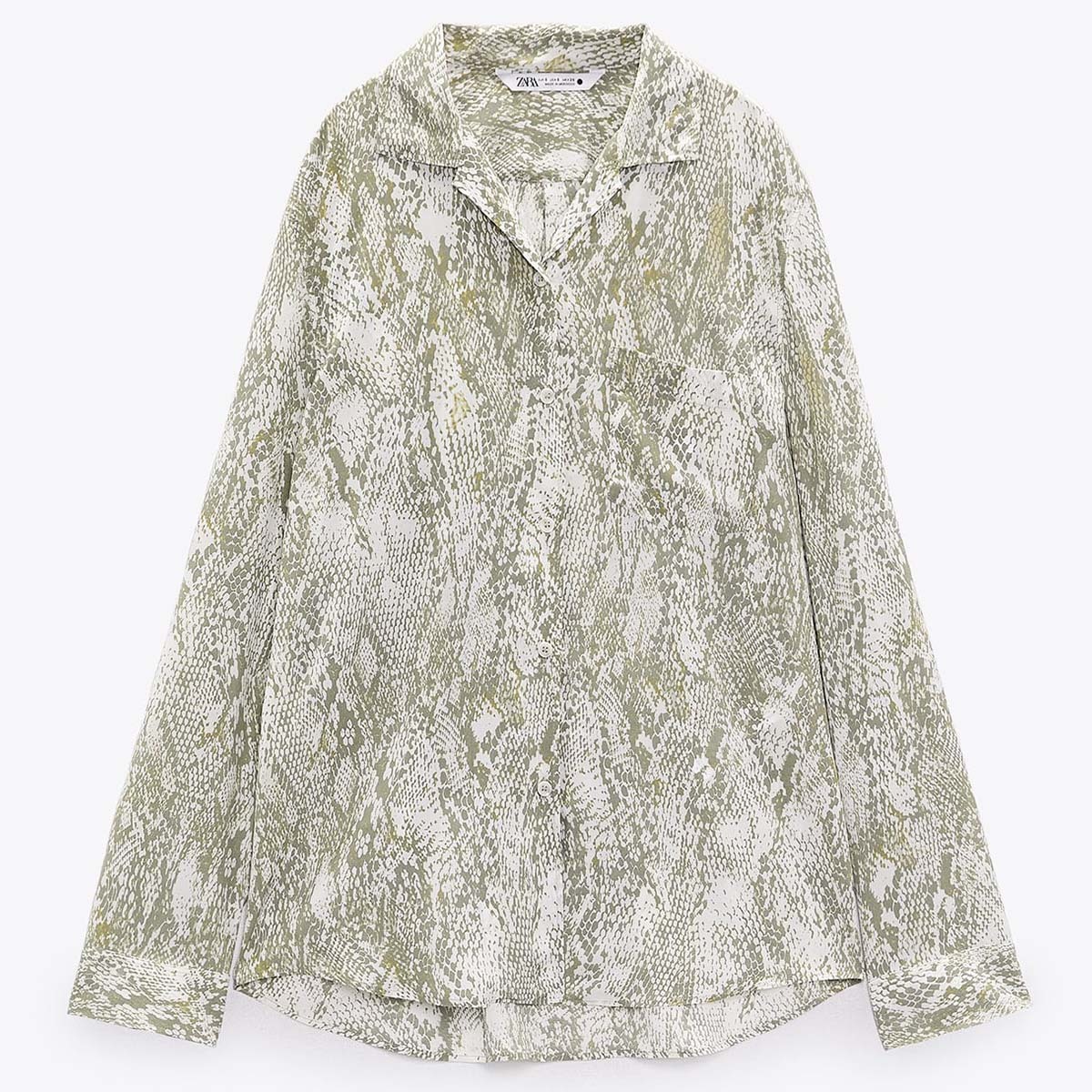 

Блуза Zara Animal Print, мультиколор