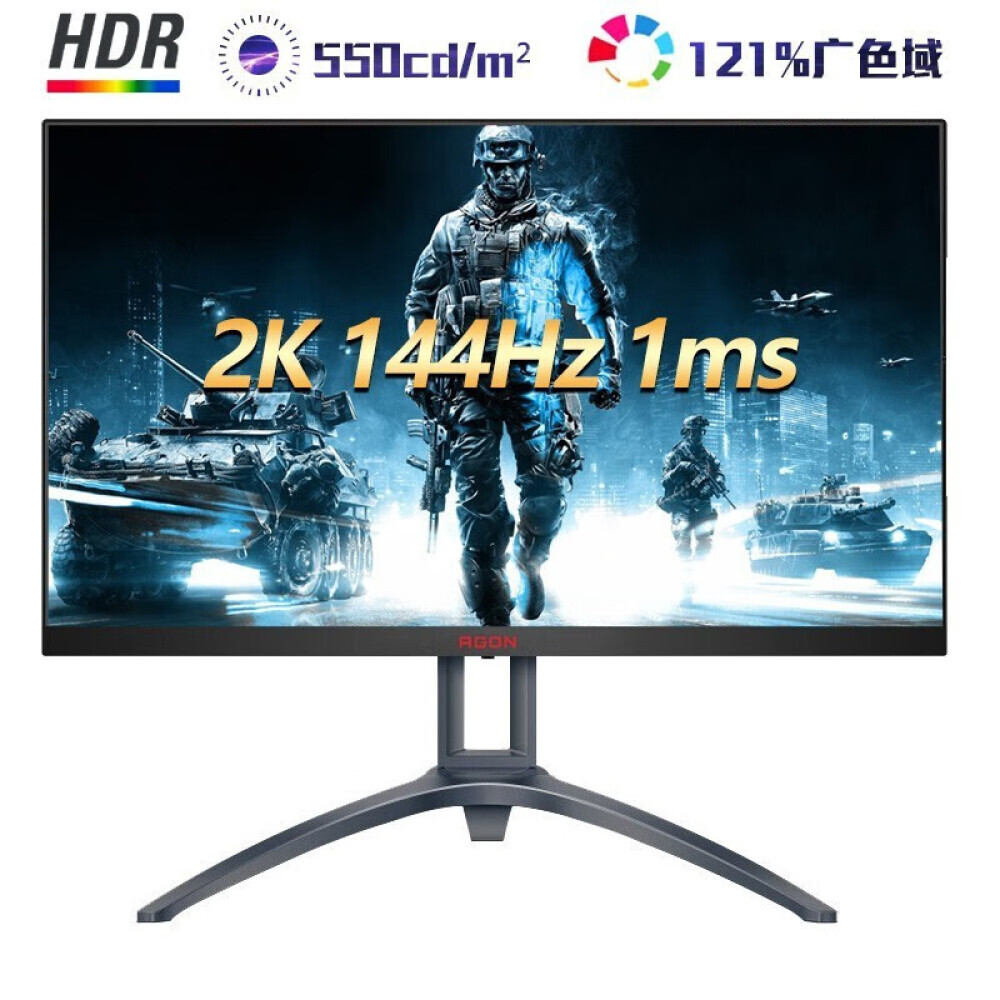 

Монитор AOC AG273QXE 27" 2K 144Гц с широкой цветовой гаммой