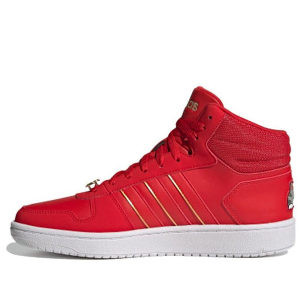 

adidas neo Hoops 2.0 Mid 'Red White' G57630