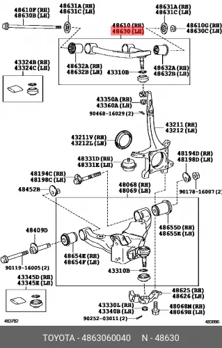 цена Рычаг подвески 4863060040 TOYOTA LEXUS