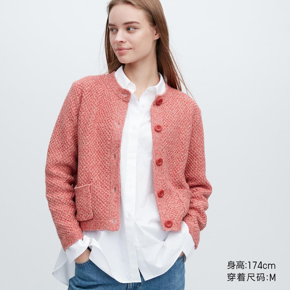 

Кардиган Uniqlo, розовый