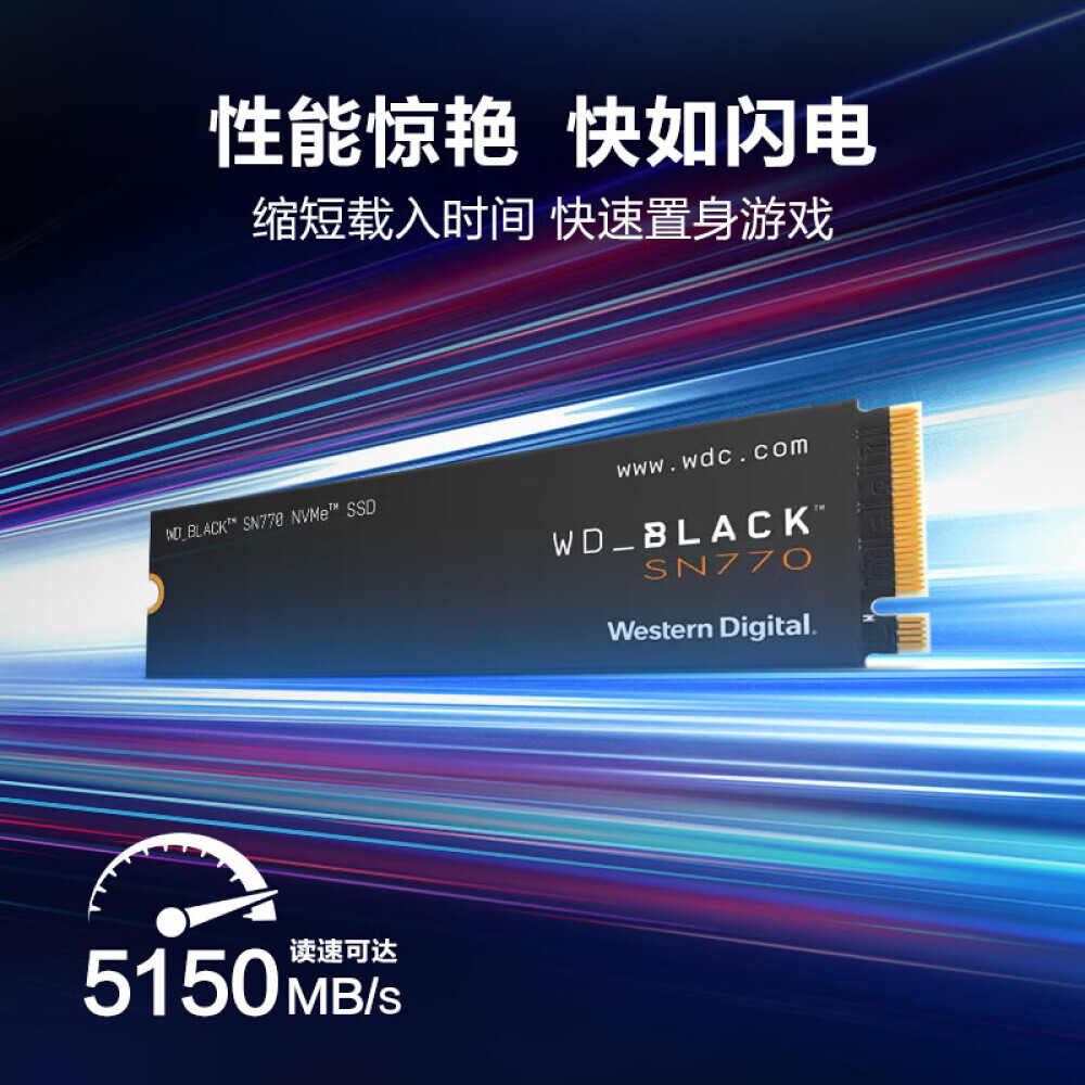 

SSD-накопитель Western Digital Black SN770 Gaming High Performance Edition 1ТБ