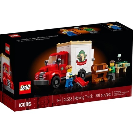 

Фигурка-конструктор Lego 40586 Creator с движущимся грузовиком